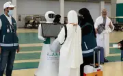 روبوت وقاية الذكي يقدم التوعية الصحية للحجاج بـ 97 لغة في موسم حج 1447هـ