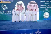 ابتكار سعودي لقياس الأكسجين من صورة الظفر بدقة 99% وتكريم من الصحة