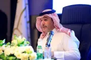 السعودية تعزز التعاون الدولي في مجال الذكاء الاصطناعي