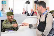 تطوير جديد في تقنيات الذكاء الاصطناعي يعزز الابتكار في المملكة