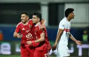 الأهلي يحسم ديربي القاهرة بثلاثية نظيفة في الزمالك