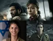 غضب إسرائيلي من مسلسل 