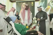 مجمع الملك عبد الله الطبي بجدة يطلق فعاليات لتعزيز تجربة المريض