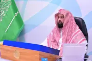 إطلاق المرحلة الثالثة من مشروع مبرور لتوعية الحجاج بذكاء اصطناعي