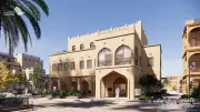 السعودية توسع نطاق كود التصميم المعماري لمناطق جديدة في المرحلة الرابعة