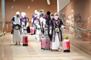 الداخلية السعودية: تأشيرات الزيارة لا تسمح بأداء الحج