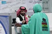 جوازات مطار الأمير محمد بن عبدالعزيز تستقبل أولى رحلات حجاج غانا