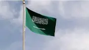 السعودية ثاني أكثر الأسواق جاذبية لمراكز البيانات عالمياً