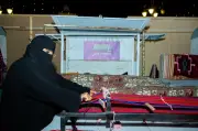 إعادة افتتاح مسجد الروضة الشريفة بعد الترميم