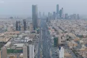 منع استخدام أسماء الجهات الحكومية في التسويق العقاري بالسعودية