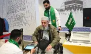 الكوادر السعودية تواصل عملها في مطار إسطنبول ضمن مبادرة طريق مكة لتسهيل رحلة الحجاج