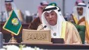 مجلس التعاون يتضامن مع البحرين في إجراءاتها السيادية لحماية أمنها