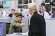 جوازات مطار المدينة المنورة تستقبل أولى رحلات حجاج أوزبكستان