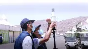 المملكة تحتفي باليوم العربي للراصد والمتنبئ الجوي تحت شعار 