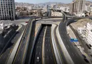 الهيئة العامة للطرق ترفع جاهزية شبكة الطرق لموسم الحج بالتكامل مع الجهات المختصة