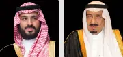 خادم الحرمين وولي العهد يهنئان رئيس بولندا بذكرى يوم الدستور