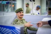 وصول أولى رحلات حجاج مالي إلى المدينة المنورة عبر مطار الأمير محمد بن عبدالعزيز