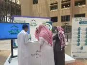 جمعية شفيعًا تشارك في مؤتمر الذكاء الاصطناعي لخدمة القرآن الكريم
