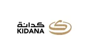 كدانة تنجز المرحلة الثانية من دورات المياه ذات الطابقين في منى