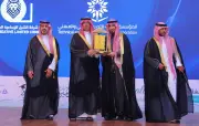 محافظ جدة يكرّم الدكتور كريم الشبل في حفل خريجي التدريب التقني