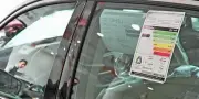 السعودية: مركز كفاءة الطاقة يطلق حملة لتعريف بملصق اقتصاد الوقود المحدث