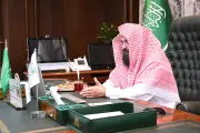 تدشين مركز أحكام وآداب الزيارة بالمسجد النبوي لتعزيز الوعي الشرعي