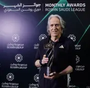 جورجي جيسوس يتوج بجائزة أفضل مدرب لشهر أبريل في دوري روشن