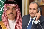 وزيرا خارجية السعودية ومصر يبحثان التطورات الإقليمية في اتصال هاتفي