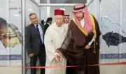 السعودية تدشن ثاني منافذ مبادرة طريق مكة في الرباط المغربية