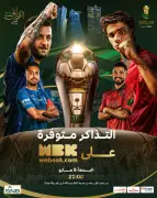 تطورات جديدة في مجال الذكاء الاصطناعي تعزز الابتكار التكنولوجي