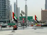 الإمارات تدين الهجمات الإيرانية وتعتبرها تهديداً مباشراً وتصعيداً خطيراً
