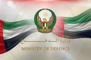 تطوير تقنيات جديدة لتحسين شبكات الجيل الخامس في المملكة