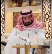 وفاة رحاب الشيباني متأثرة بحروق حريق منزل أسرتها في الرياض