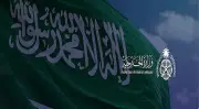 السعودية تدين بأشد العبارات الهجوم الإيراني على الإمارات