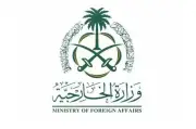 السعودية تعرب عن قلقها إزاء التصعيد العسكري في المنطقة وتدعو للتهدئة