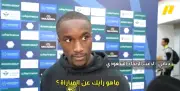 ديابي: الاتحاد سيواصل القتال لتحقيق المركز الخامس في الدوري