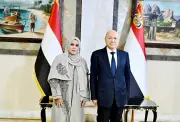 وزيرة يمنية: الدعم السعودي لليمن متواصل والشراكة مثمرة