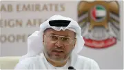 قرقاش: إيران هي الطرف المعتدي والمسؤولة عن تفاقم الأزمة في الخليج