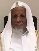 رحيل الشيخ ناصر قحل.. قصة كفاح مكفوف أضاء جازان بالعلم والدعوة