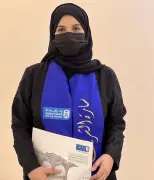 سارة الشريف تحصل على مرتبة الشرف الأولى في التسويق من جامعة الملك سعود