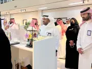 الكلية التقنية للبنات بالرياض تنظم معرض 