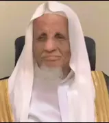 أهالي جازان ينعون الشيخ ناصر قحل بعد رحلة علم حافلة