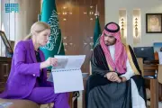 أمير الدرعية يبحث مع رئيسة المسار الرياضي تعزيز جودة الحياة