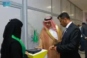 سفير السعودية يتفقد صالة مبادرة طريق مكة في مطار أبيدجان