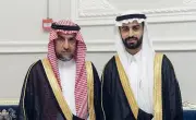 احتفال زفاف الشاب محسن العفيفي على ابنة أحمد المطري في جدة