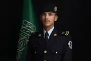 مشروع جديد لتحسين جودة الحياة في المملكة العربية السعودية