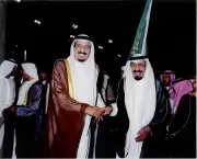 أمير الكرم والجود.. قراءة في سيرة الأمير سعود بن محمد