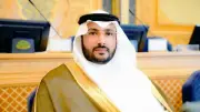 الشورى يطالب بتوظيف ذوي الإعاقة ومعالجة صعوبات صندوق النفقة
