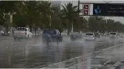 توقعات بأمطار رعدية متوسطة إلى غزيرة على عدة مناطق في السعودية