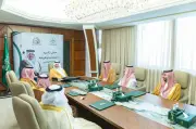 أمير الشرقية يكرم داعمي ميدان الفروسية بالخفجي ويشيد بدورهم في تطوير الرياضة